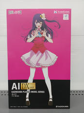 推しの子|KADOKAWA