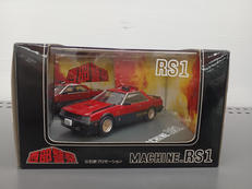 1/43　西部警察|スカイネット