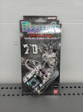 バンダイ|デジタルモンスター