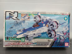 ウルトラマンネクサス|BANDAI