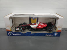 1/18スケール|ソリド