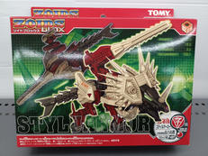 ゾイドブロックス|TOMY