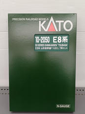 Nゲージ|KATO