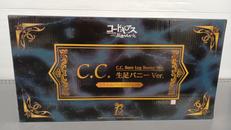 1/4スケール|フリーイング}メガハウス