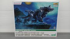 ゾイド|KOTOBUKIYA