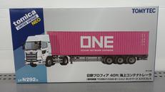 トミカ・ダイヤペット|TOMY TEC