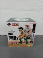 ハンターハンター|バンダイ