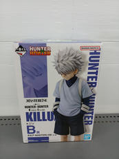 ハンターハンター|バンダイ