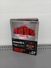 トミカリミテッドヴィンテージネオ|TOMYTEC