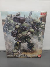 装甲騎兵ボトムズ|バンダイ