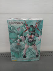 ロボット新人類|ダイバディ