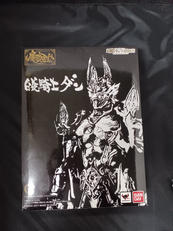 魔戒可動|BANDAI