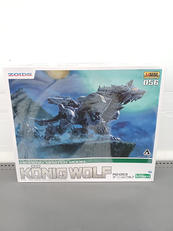 ゾイド|コトブキヤ