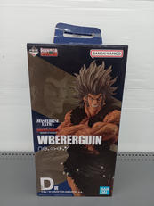 ハンター×ハンター 一番くじ|BANDAI