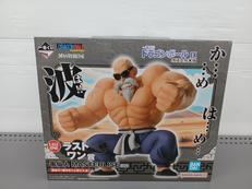 ドラゴンボール|バンダイ