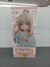 お兄ちゃんはおしまい!|メディコス・エンタテインメント