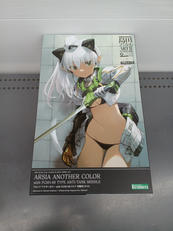 リトルアーモリー|コトブキヤ