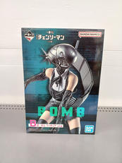 チェーンソーマン|BANDAI