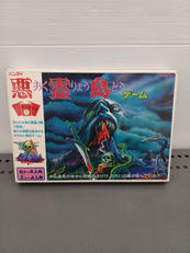 パーティジョイ|バンダイ