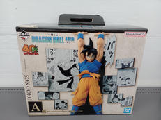 ドラゴンボール 一番くじ|BANDAI