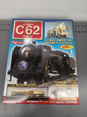 週刊シリーズ|ディア゙ゴスティーニ