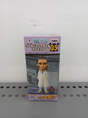 ワーコレ　TV287|BANDAI