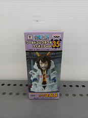 ワーコレ　TV288|BANDAI