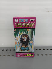 ワーコレ　DF06|BANDAI