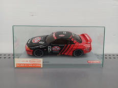 オートスケールコレクション|京商