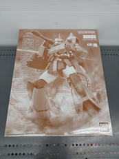 ガンダムUC MG|バンダイ