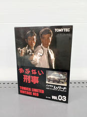 トミカリミテッドヴィンテージネオ|TOMY TEC