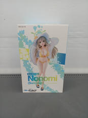 ブルーアーカイブ|AMAKUNI