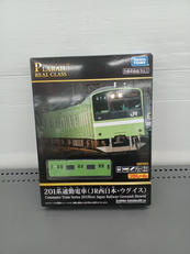 プラレール|タカラトミー