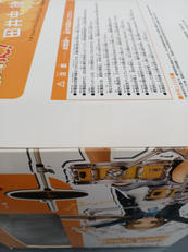 imgMap['COMMENT']}