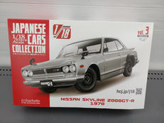 1/18|アシェットコレクションズ