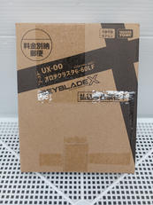 ベイブレードX|タカラトミー