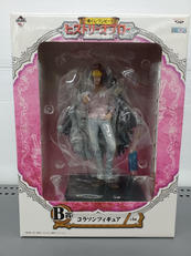 一番くじワンピース|バンプレスト