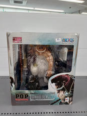 POP MAXIMUM|メガハウス