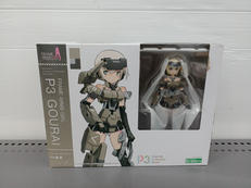 フレームアームズ・ガール|コトブキヤ