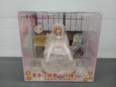 その着せ替え人形は恋をする|スピリテイル