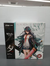 アークナイツ|アルター