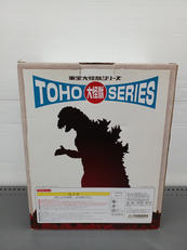 東宝大怪獣シリーズ|エクスプラス