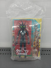 ベンダブルアクションフィギュア|南国堂