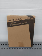 ベイブレードX|タカラトミー