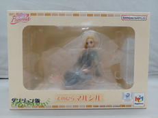 ダンジョン飯|MEGAHOUSE