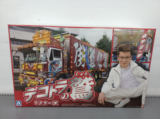 コレクションスケール|アオシマ