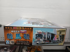 imgMap['COMMENT']}