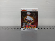 勇気爆発バーンブレイバーン