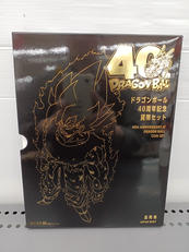 ドラゴンボール|造幣局