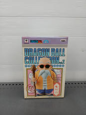 ドラゴンボールコレクション VOL.2|BANPRESTO
